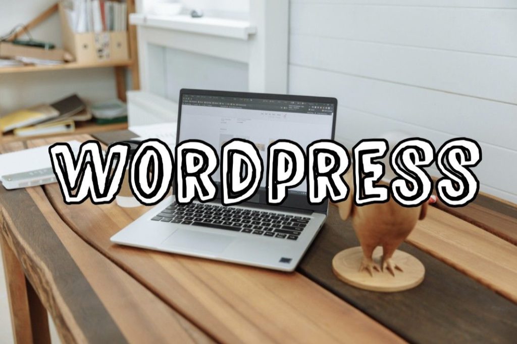 Wordpress-教學