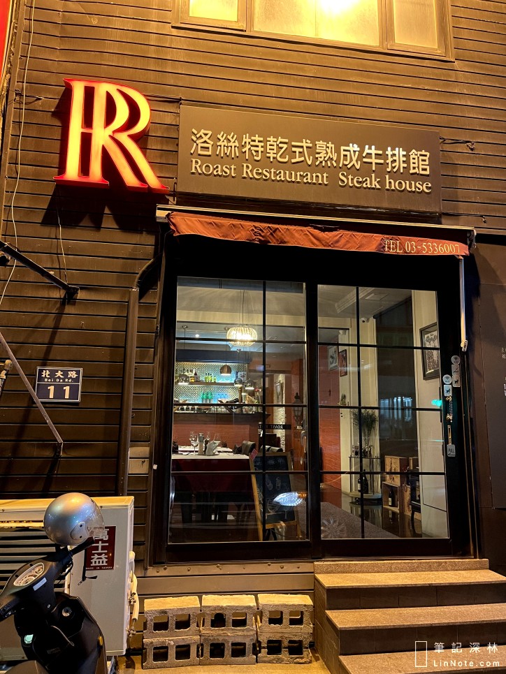 Roast Restaurant店面門口