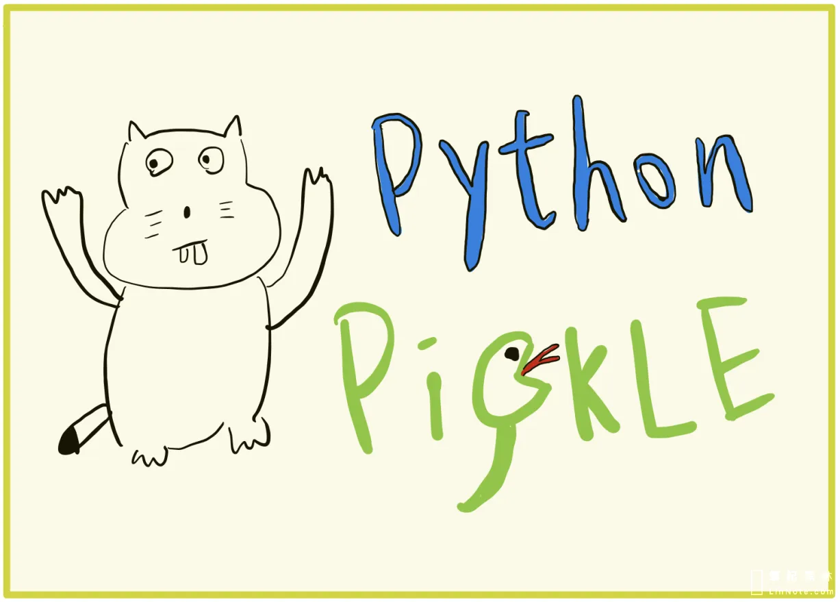 python pickle教學