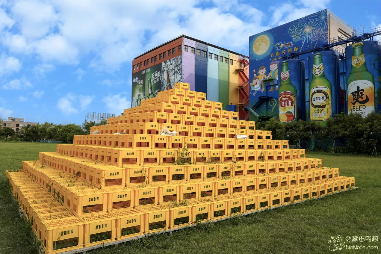 竹南啤酒廠啤酒箱金字塔