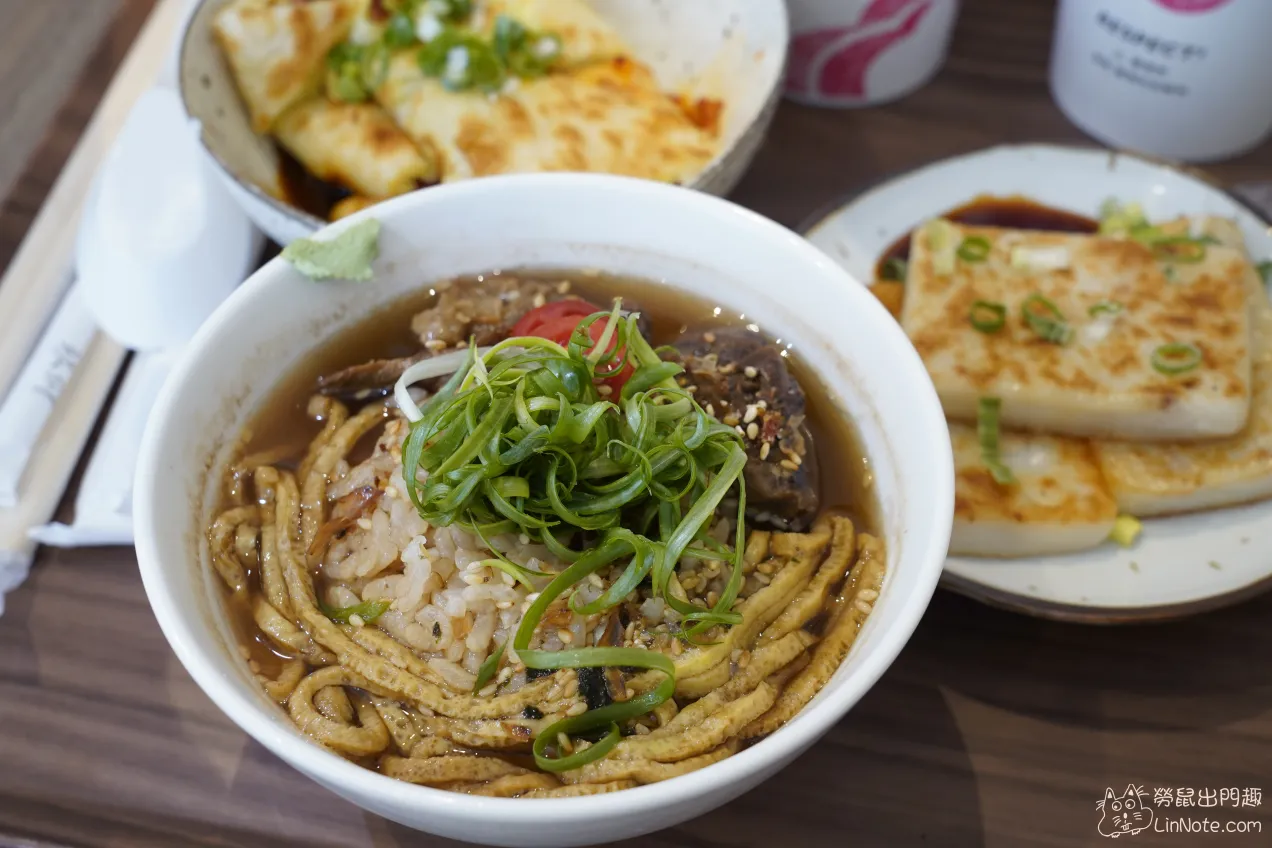 新竹韓風吹起『玖仰茶食文化』最新菜單在這，確定是甜點店沒錯！