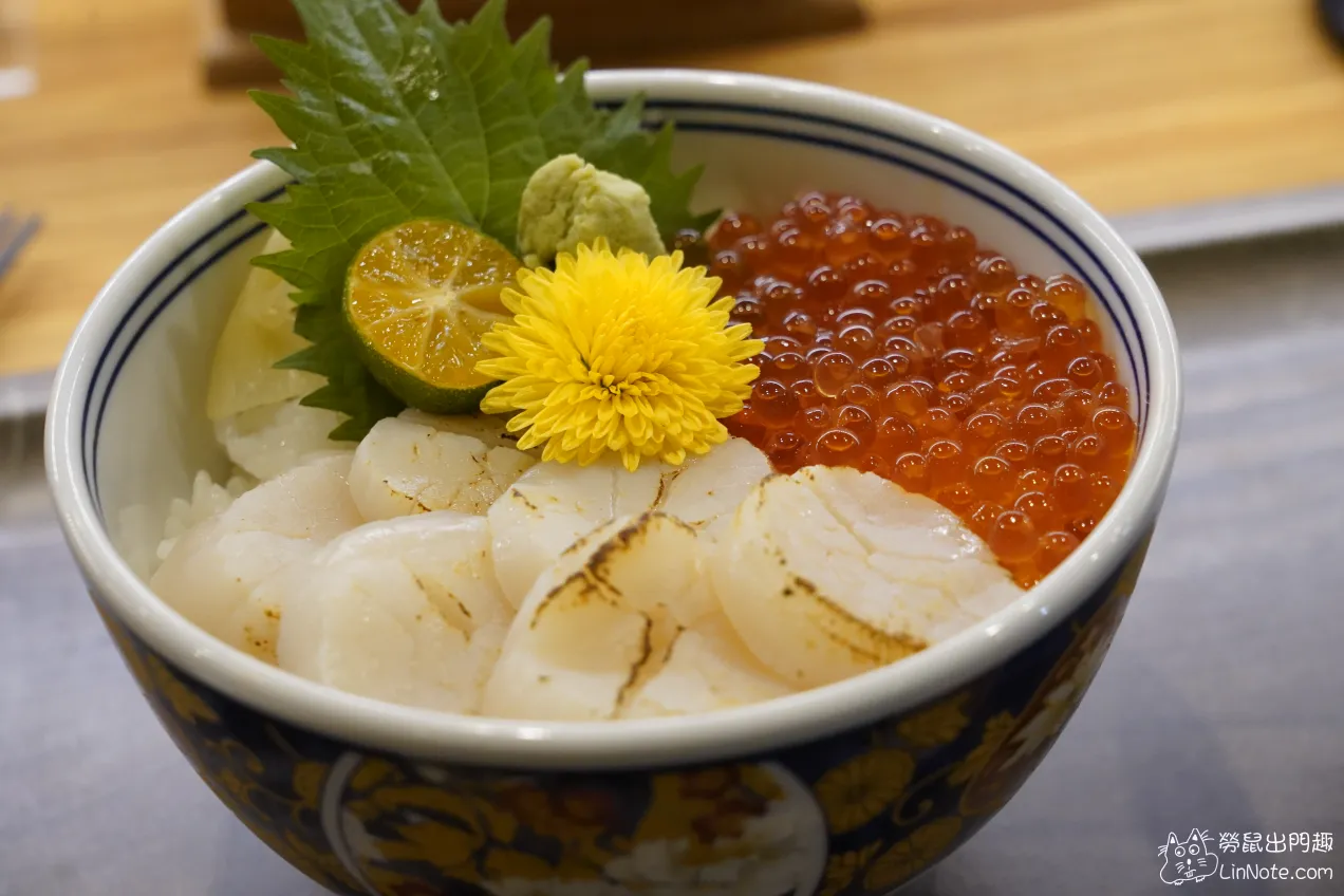 【頭份食記】吉村日式料理：菊花、干貝鮭魚卵丼飯的新火花