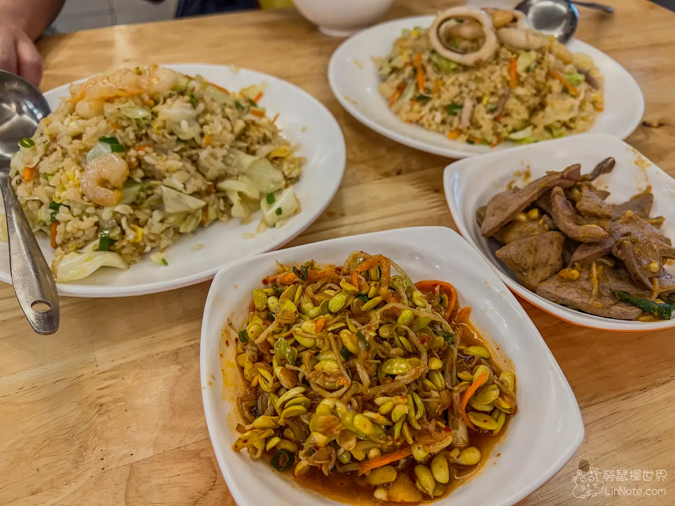 頭份老皮牛肉麵