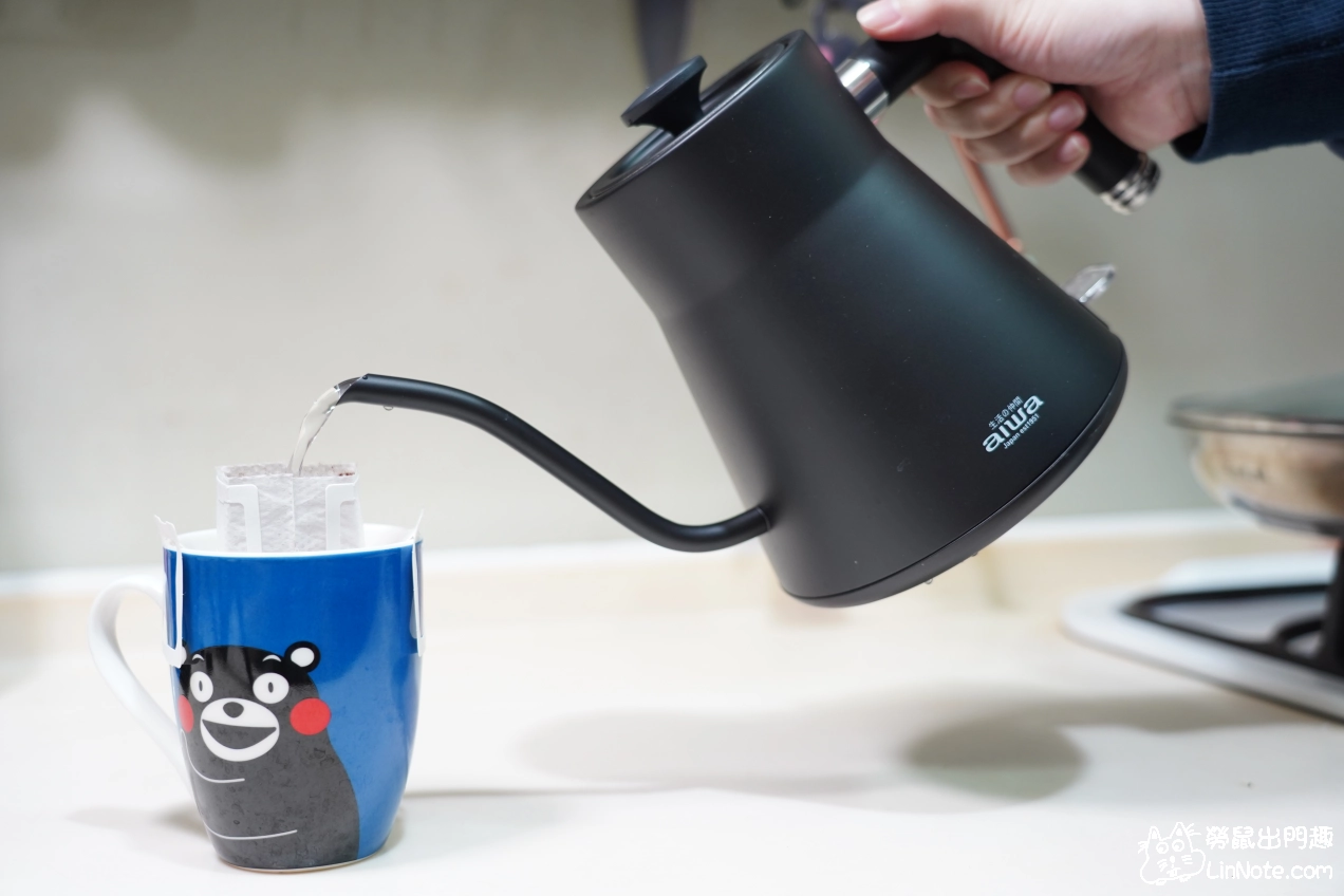 【開箱】AIWA 愛華 0.8L鵝頸手沖電茶壺，日系磨砂質感超美