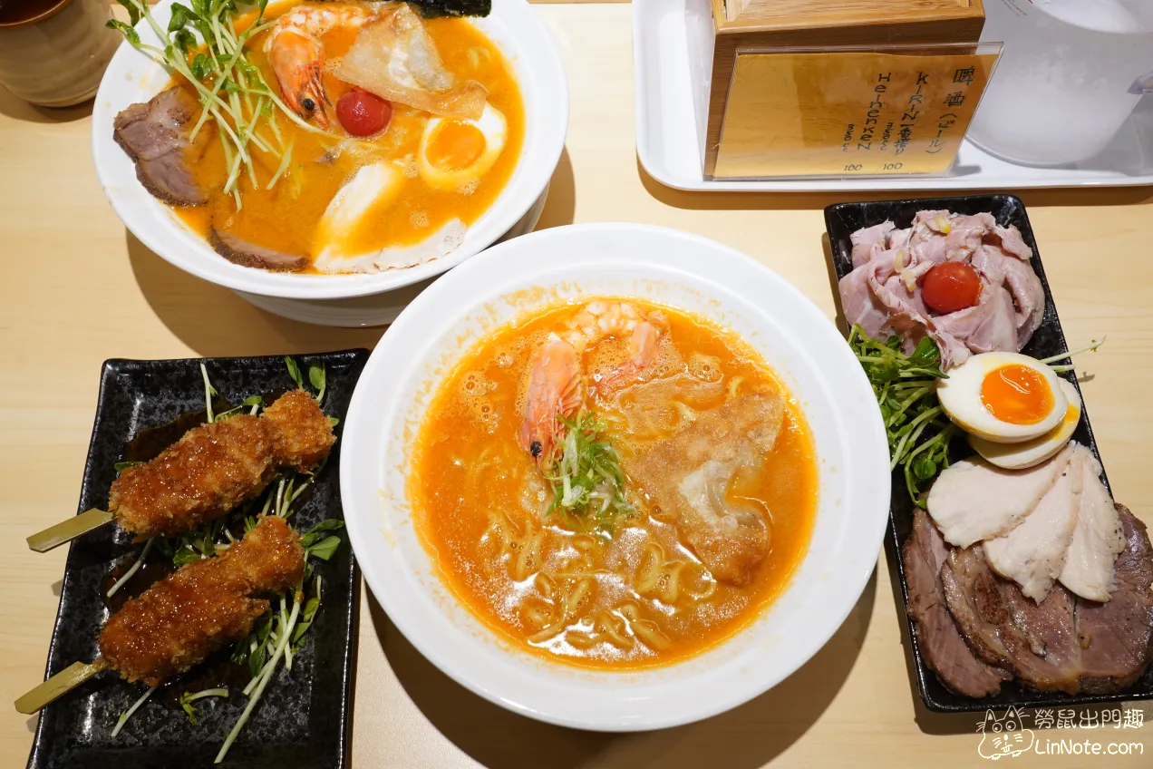 新竹美食『麵宮浦島』超濃郁海老拉麵，每口都是滿滿的蝦味