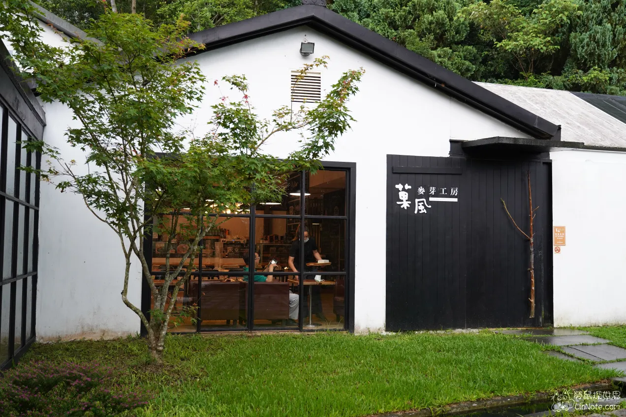 新竹景點【菓風麥芽工房】佇立在山中的白色建築，還可以DIY巧克力