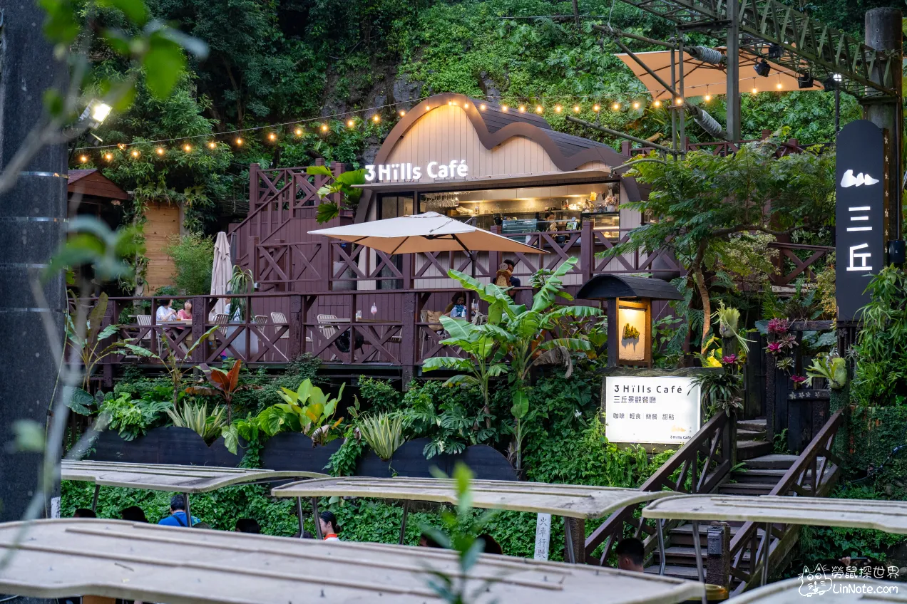 三義景點【三丘景觀餐廳】木造建築有如山城，充滿綠色植物氛圍感十足