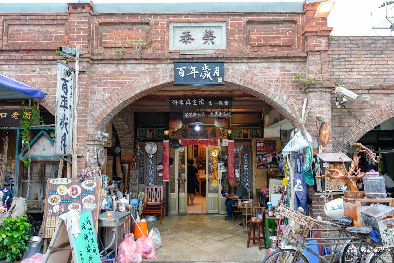 【新竹湖口】湖口老街｜商業氣息與歷史共存的舊街道 33