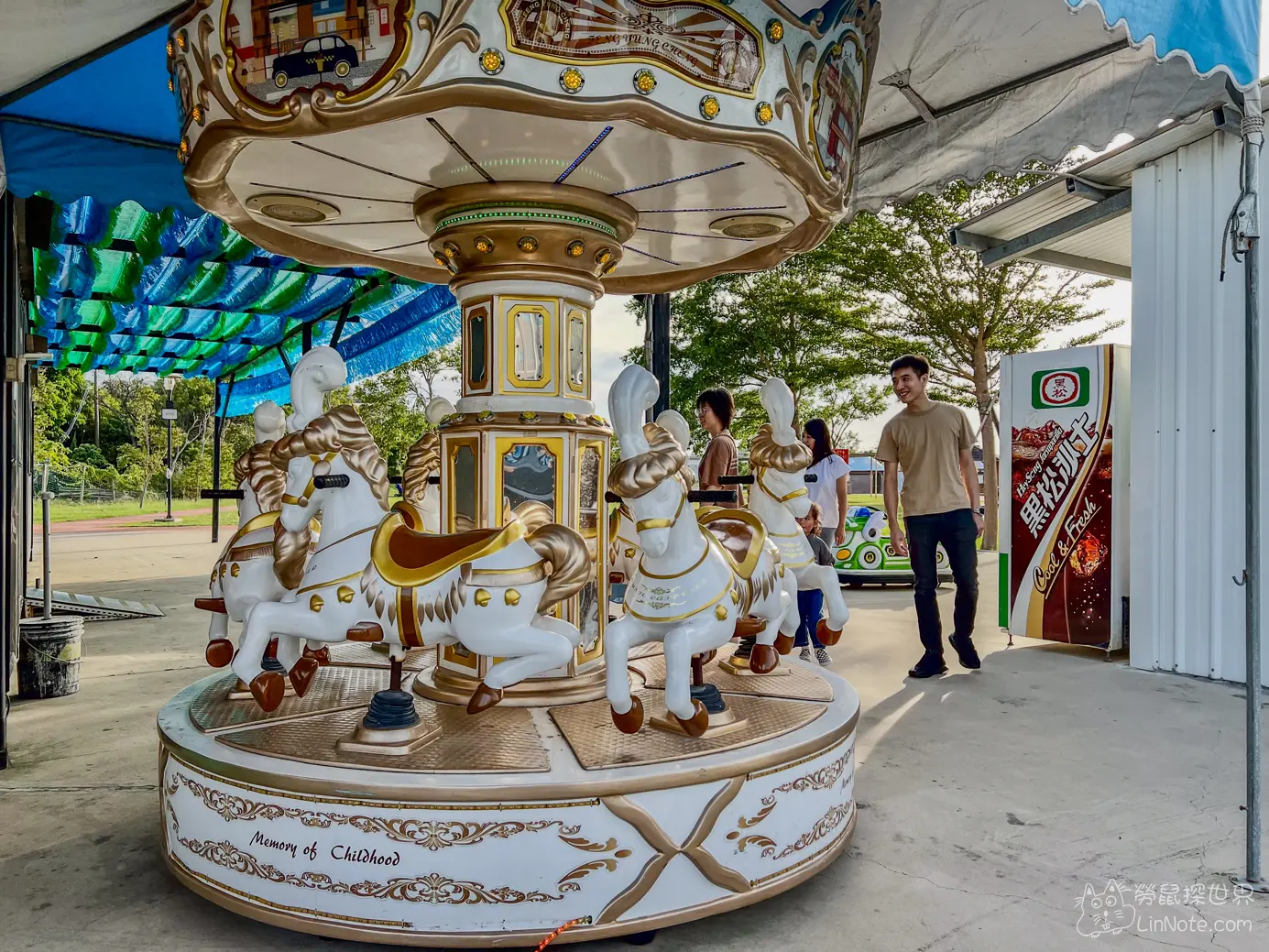 竹南獅山親子公園旋轉木馬