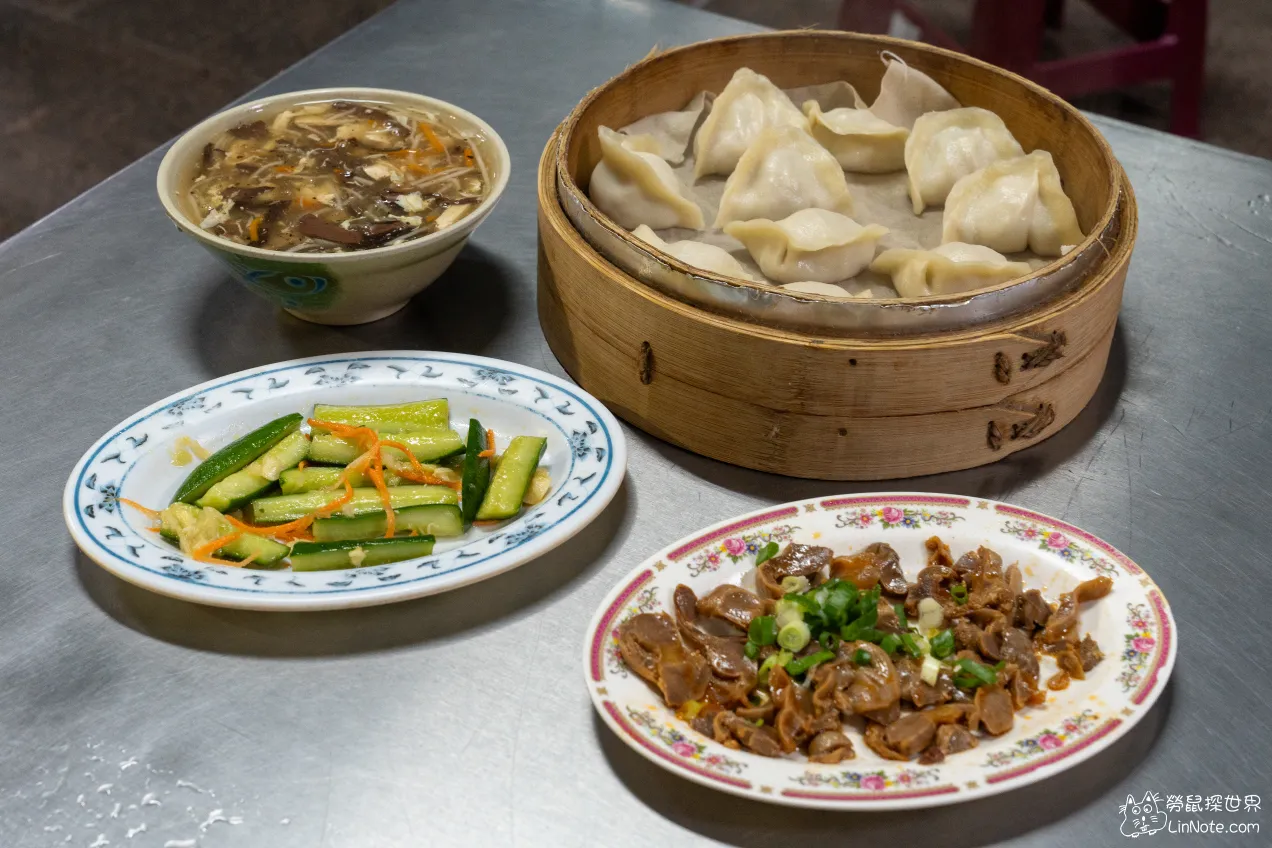 彰化田中】周記蒸餃：在地人從小吃到大，用餐時間大排長龍– 勞鼠探世界