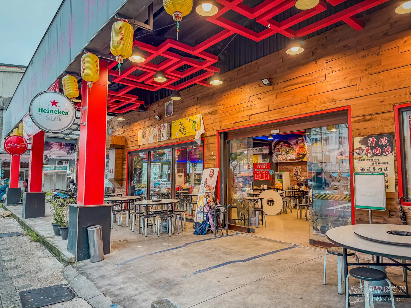 大紅蕃羅東店外觀