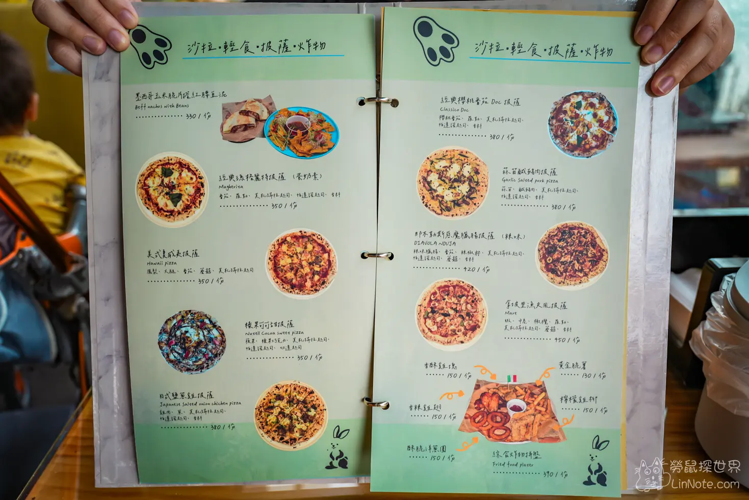 藝術家咖啡館菜單價位