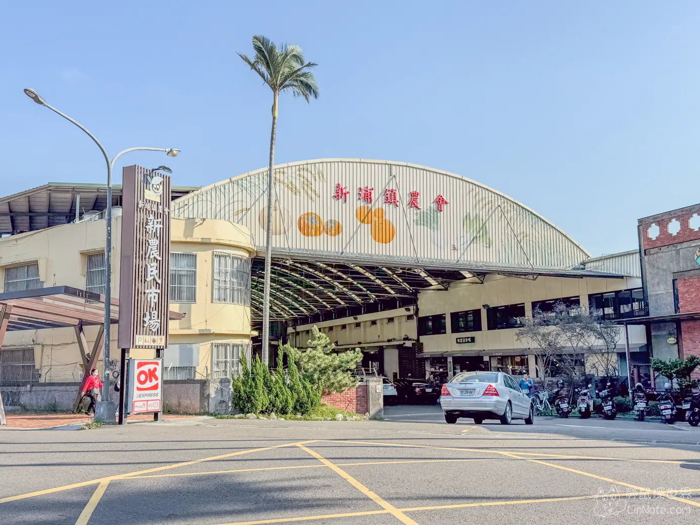 農會鐵皮屋外觀