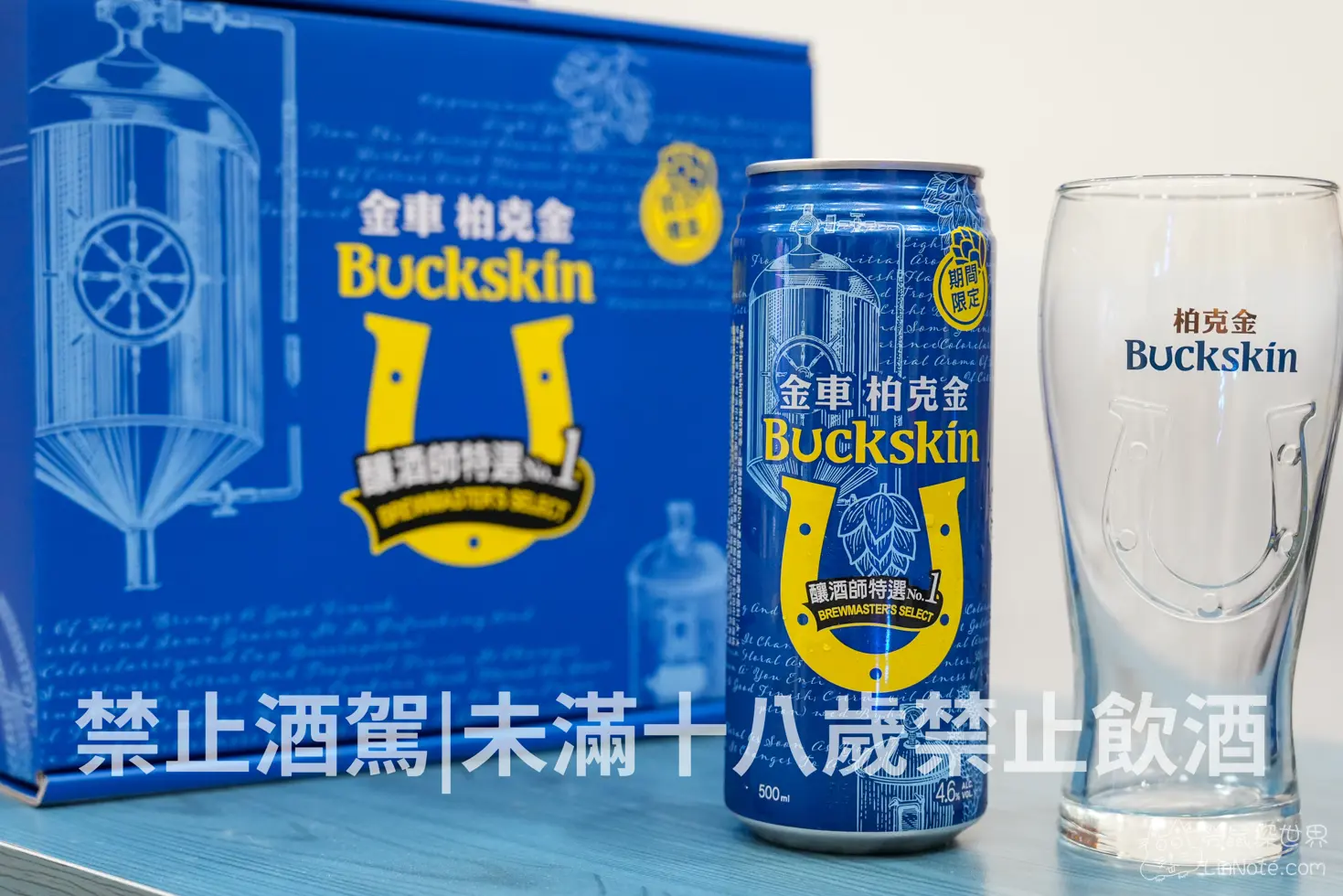 Buckskin Winemaker No1 7
