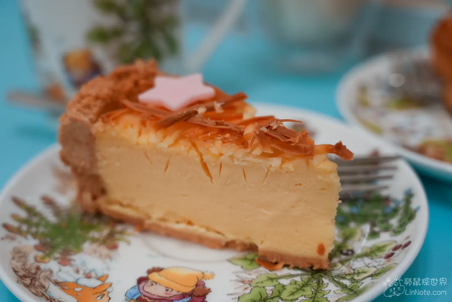 Happiness Chinchilla Coffee 1