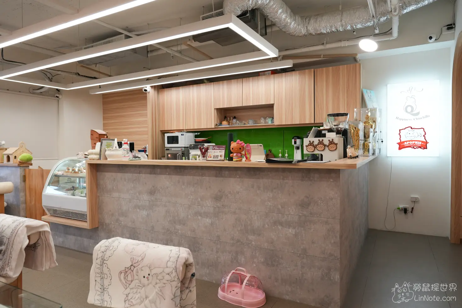 Happiness Chinchilla Coffee 44