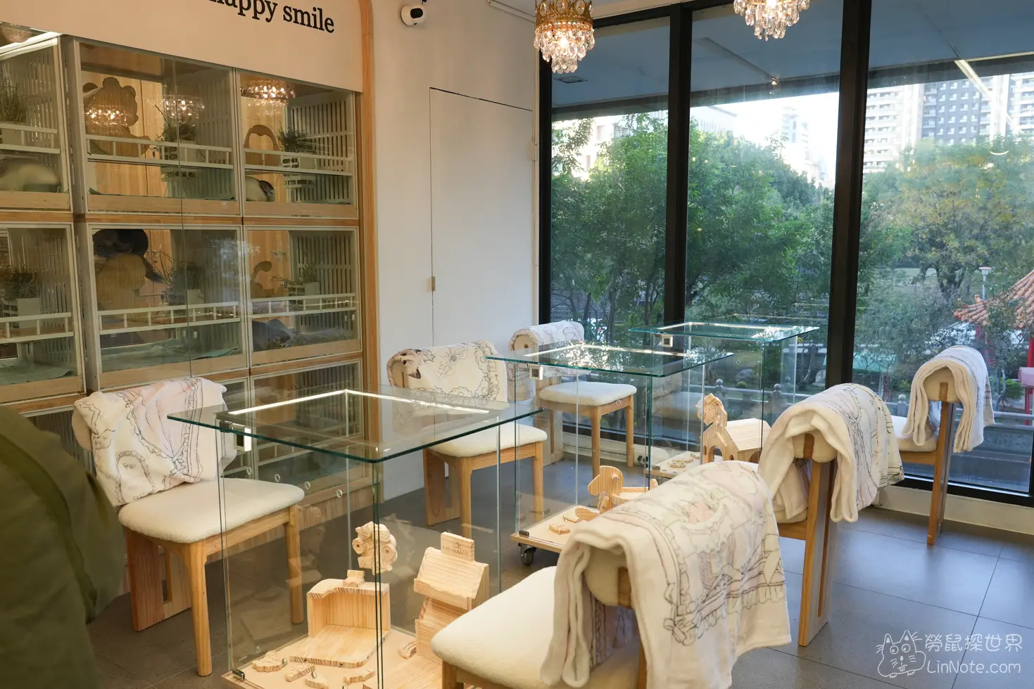 Happiness Chinchilla Coffee 45