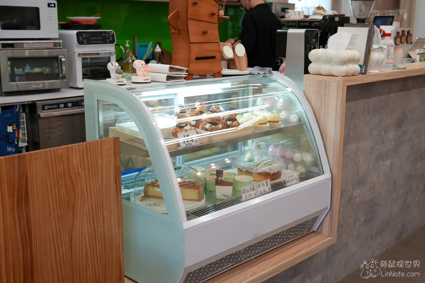 Happiness Chinchilla Coffee 49