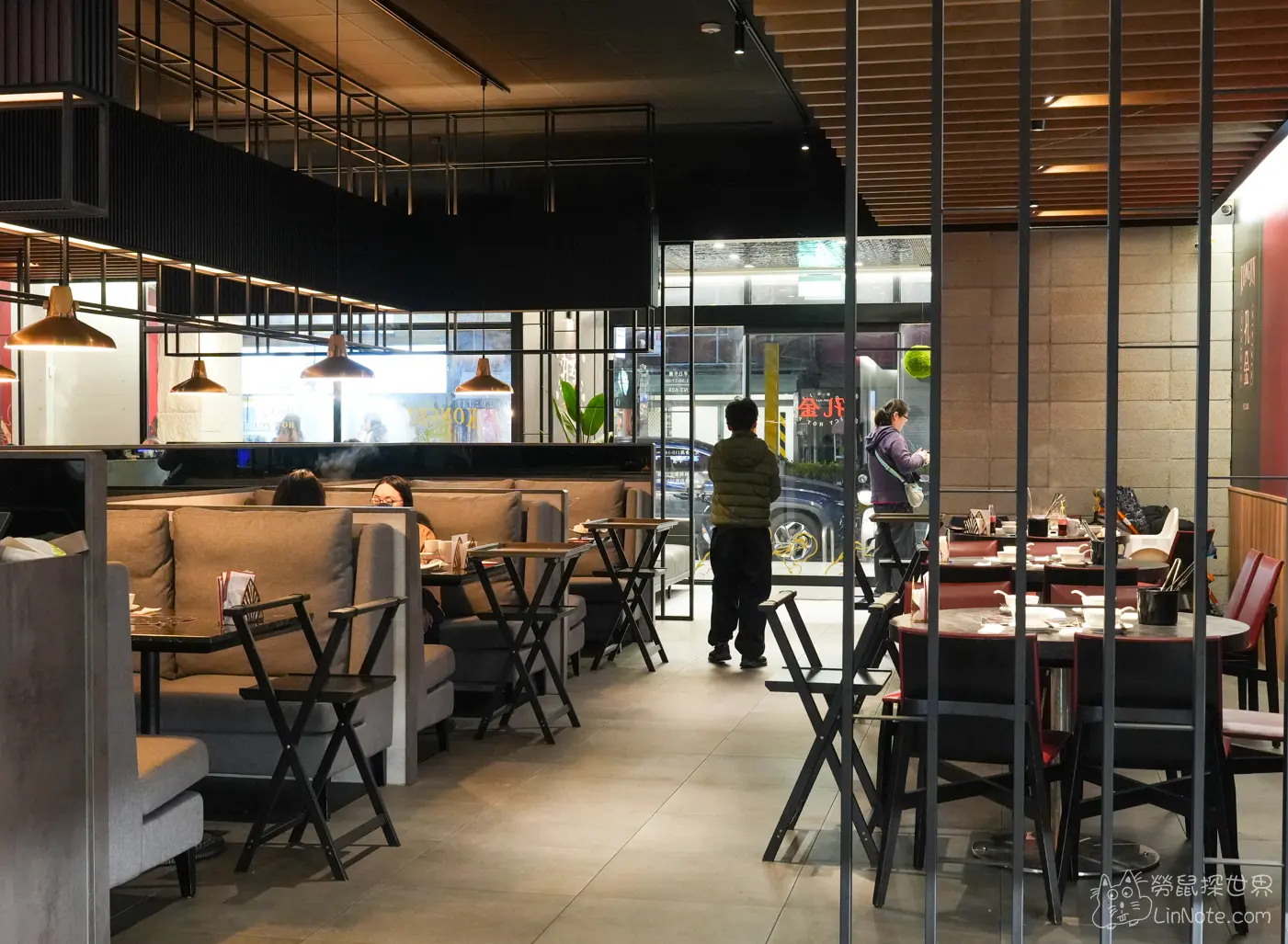 Kongjin Mala Hotpot 1