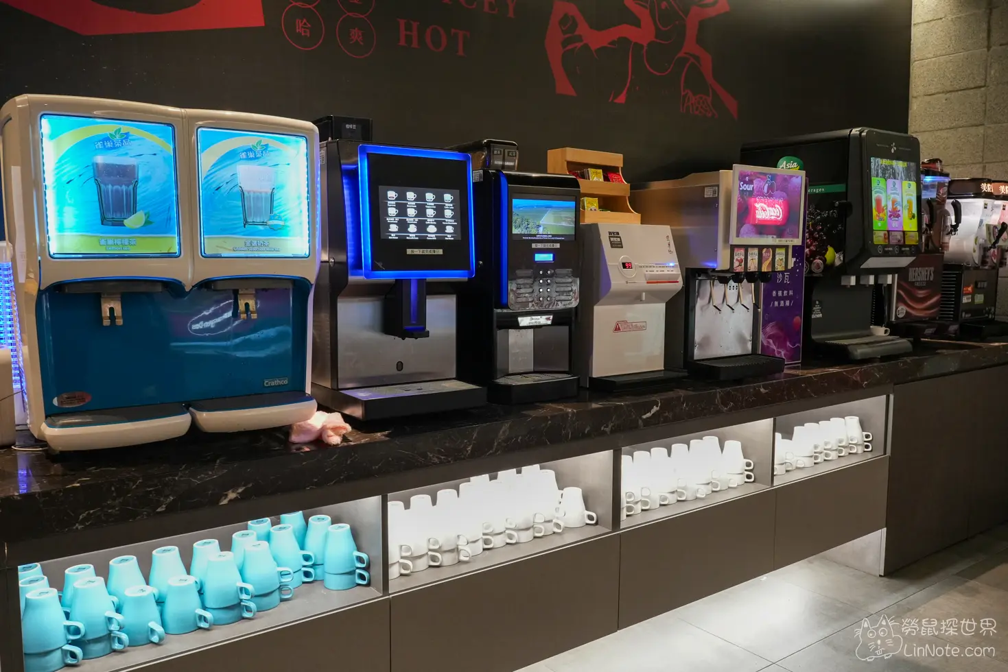 Kongjin Mala Hotpot 2