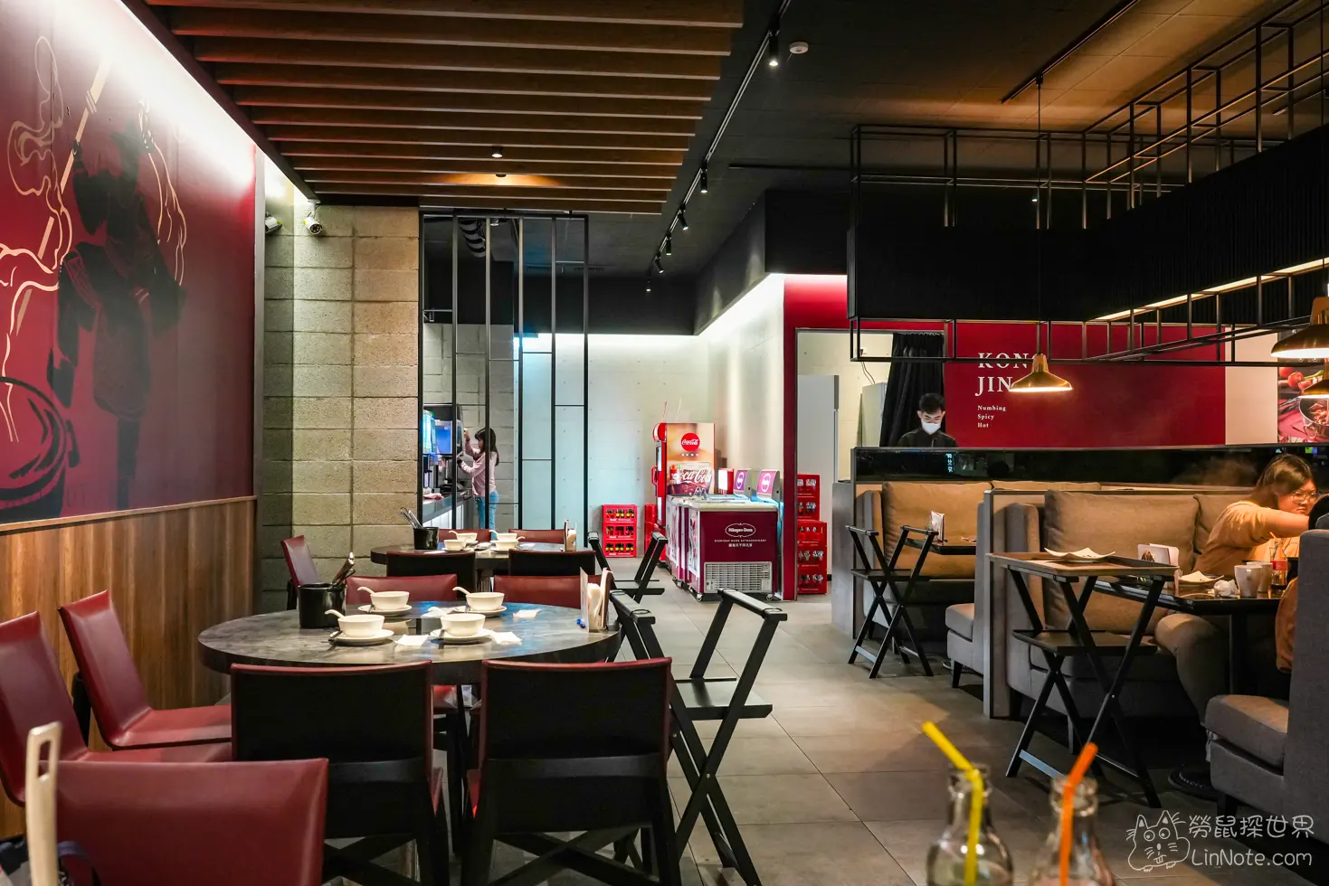 Kongjin Mala Hotpot 23