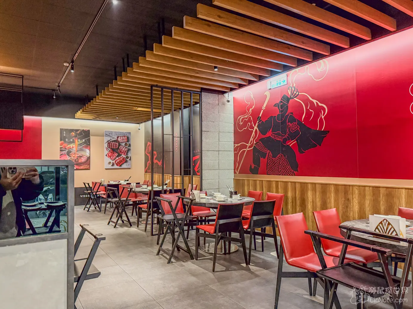 Kongjin Mala Hotpot 24