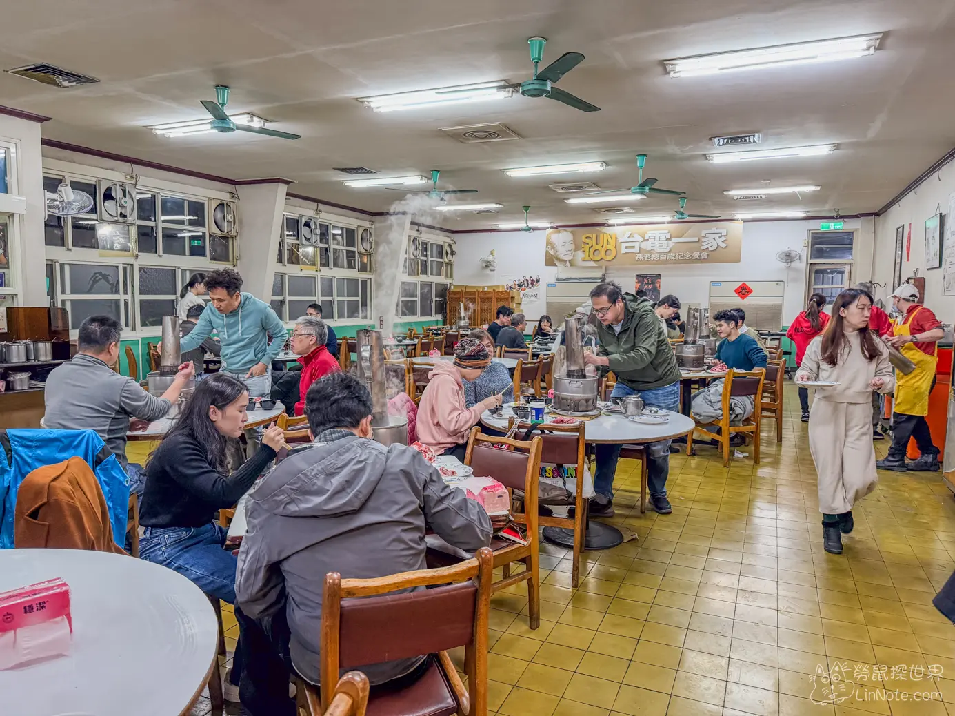 Taipower Li Jin Resturant 1