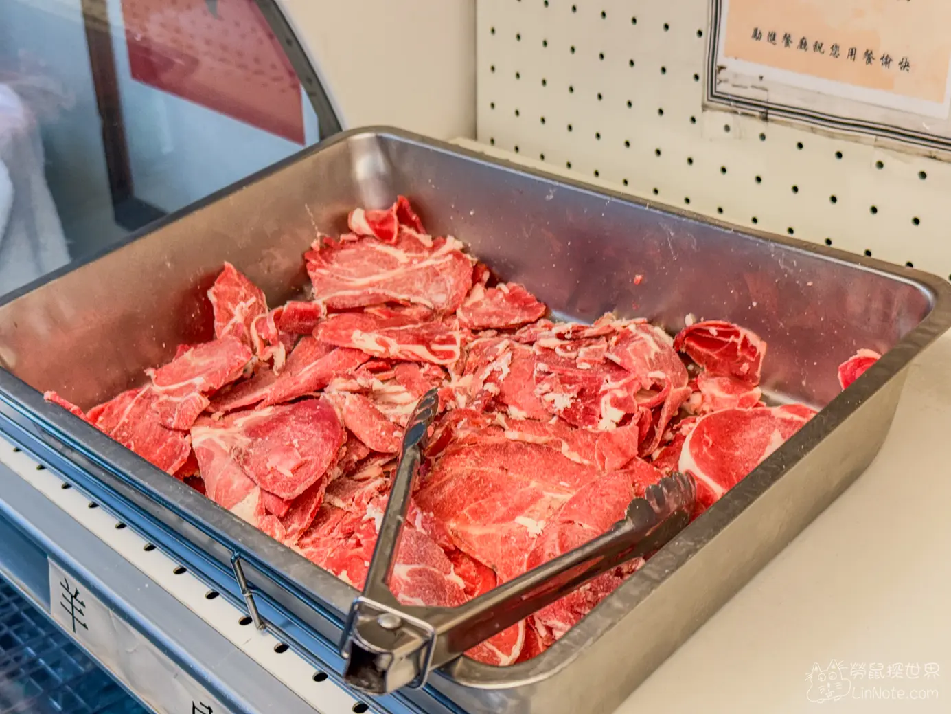 Taipower Li Jin Resturant 22