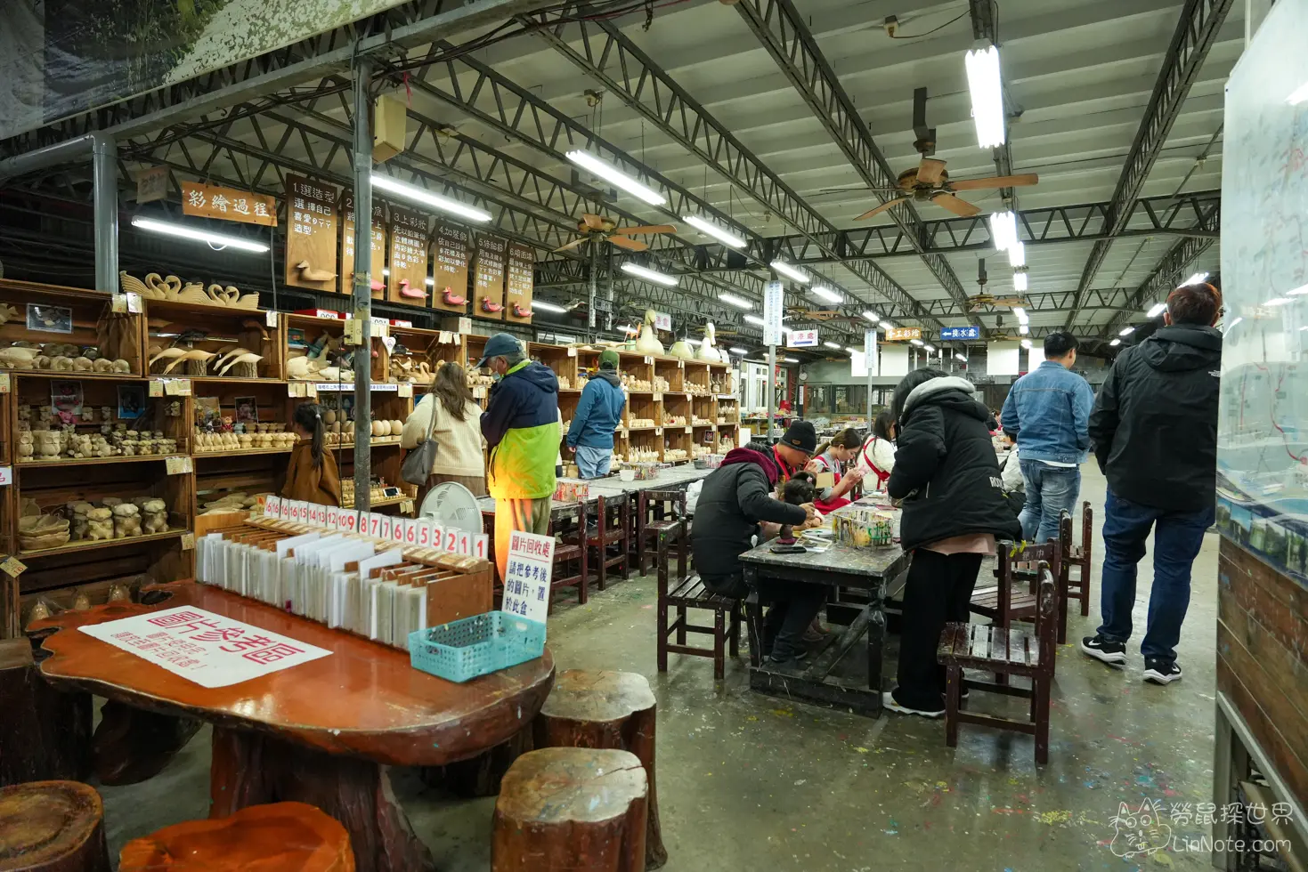 Duck Wood Treasure 11