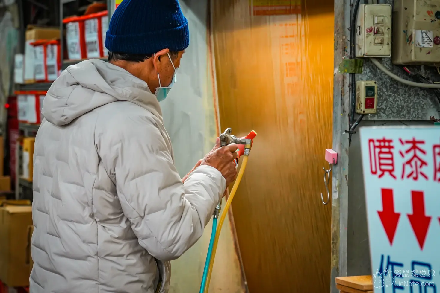 Duck Wood Treasure 23