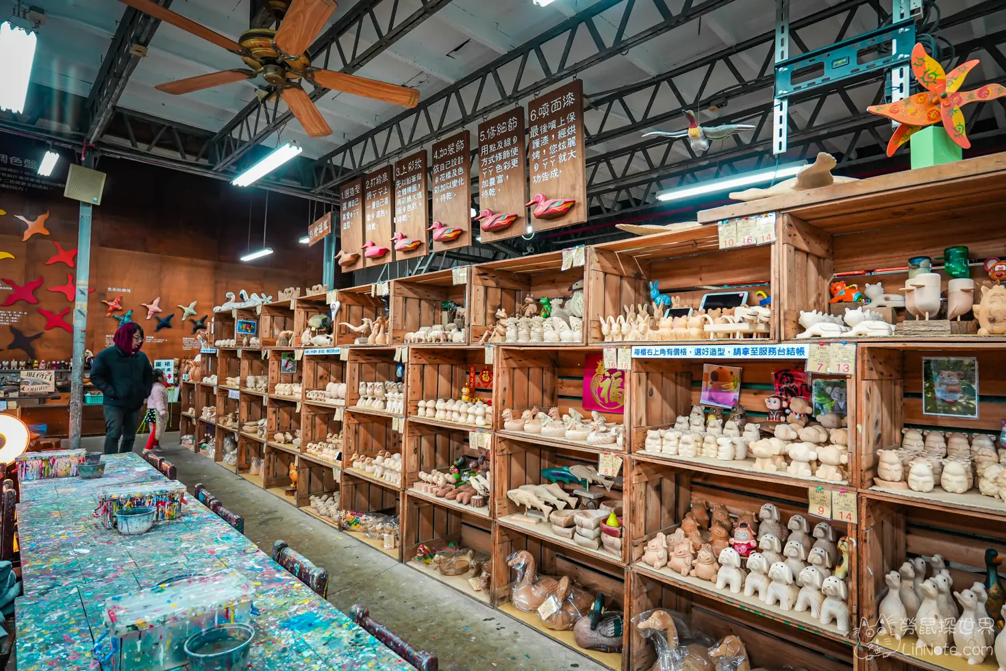 Duck Wood Treasure 27