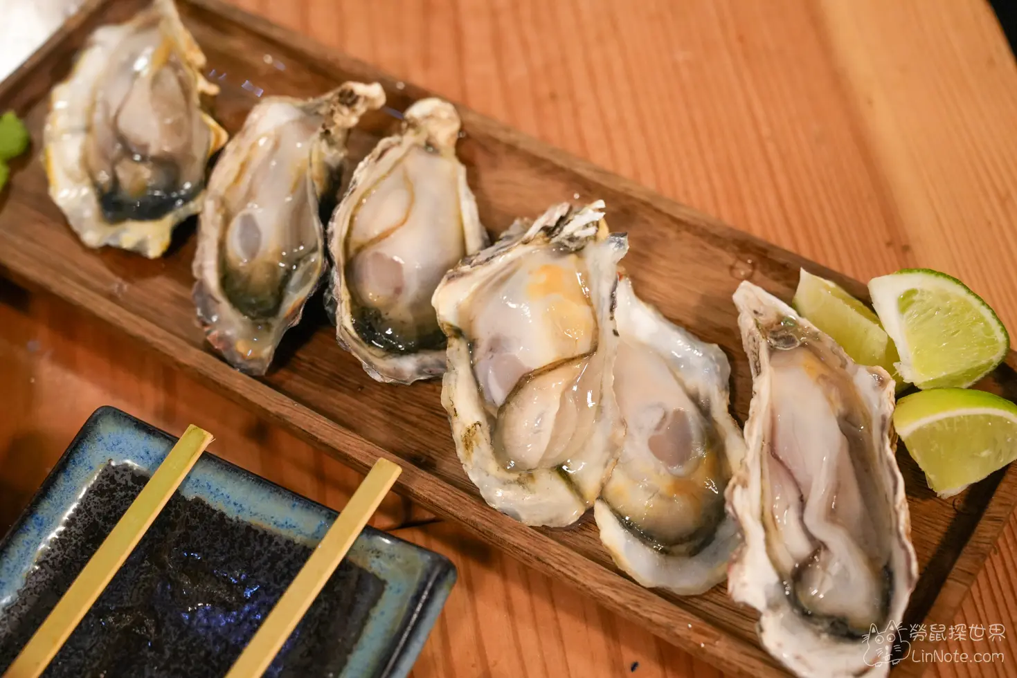 Kyo Machiya Skewers 21