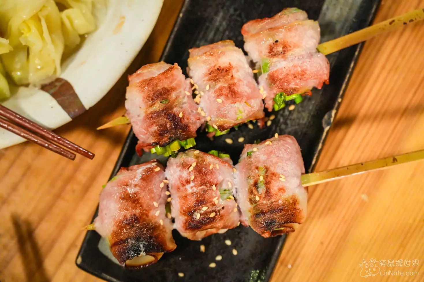 Kyo Machiya Skewers 38