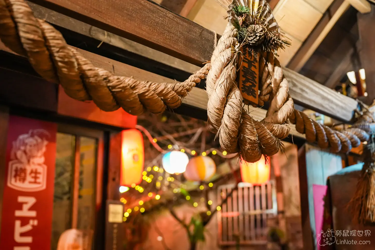 Kyo Machiya Skewers 4