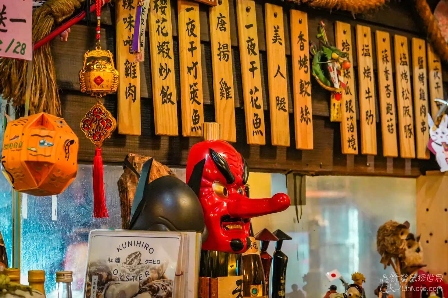 Kyo Machiya Skewers 6