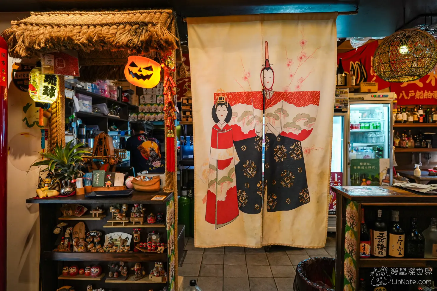 Kyo Machiya Skewers 7