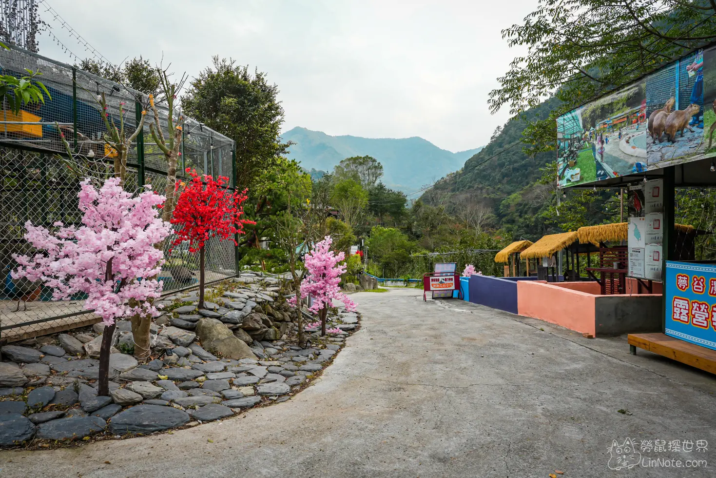 Menggu Waterfall Farm 1