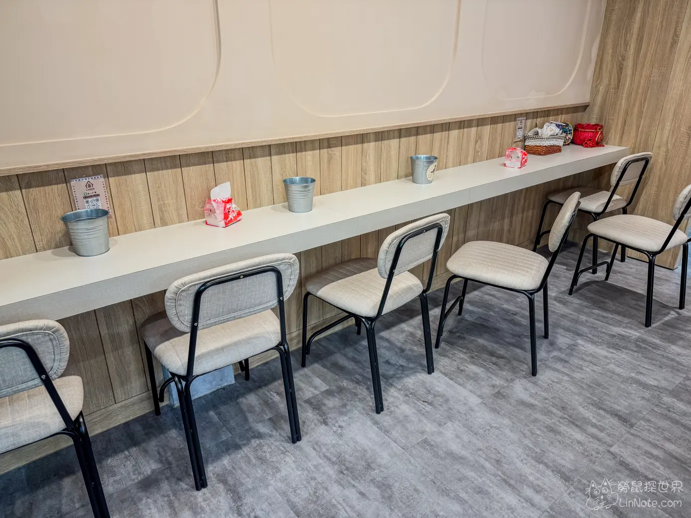 Shine Mood Waffle Taipei Mackay 6