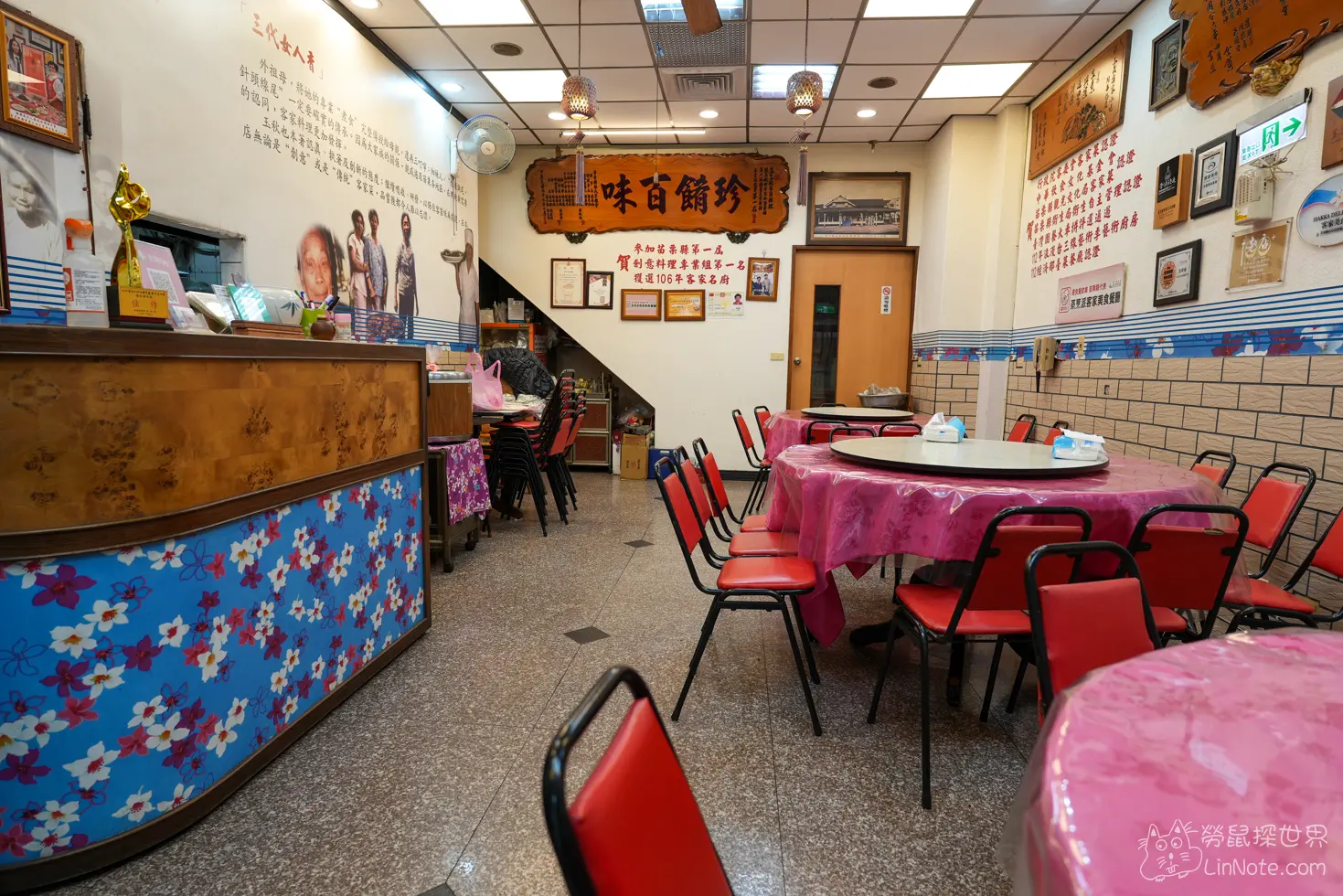 Steam Overflow Hakka2 2