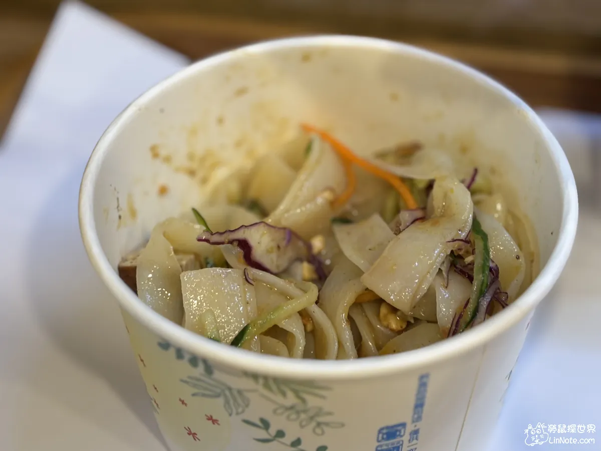 Bass drum roujiamo 1