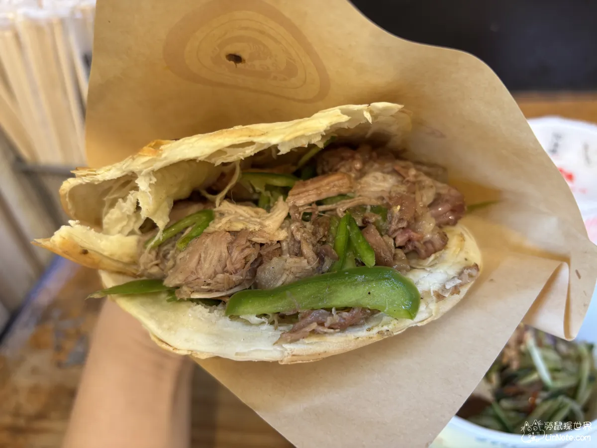 Bass drum roujiamo 3