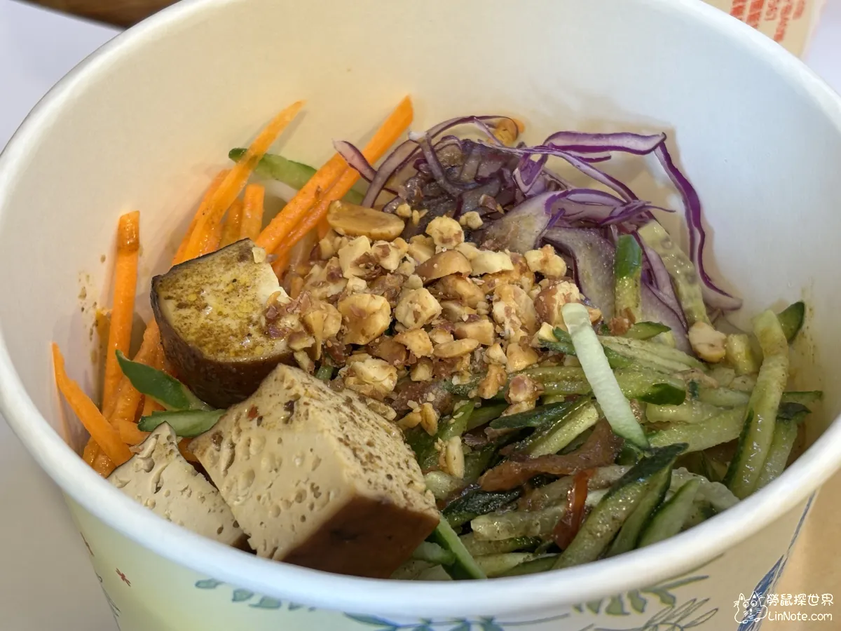 Bass drum roujiamo 4