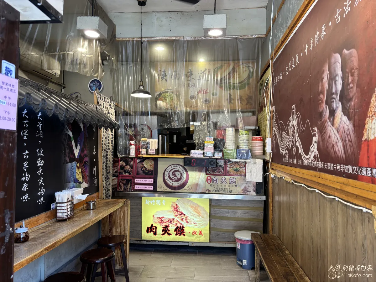 Bass drum roujiamo 9