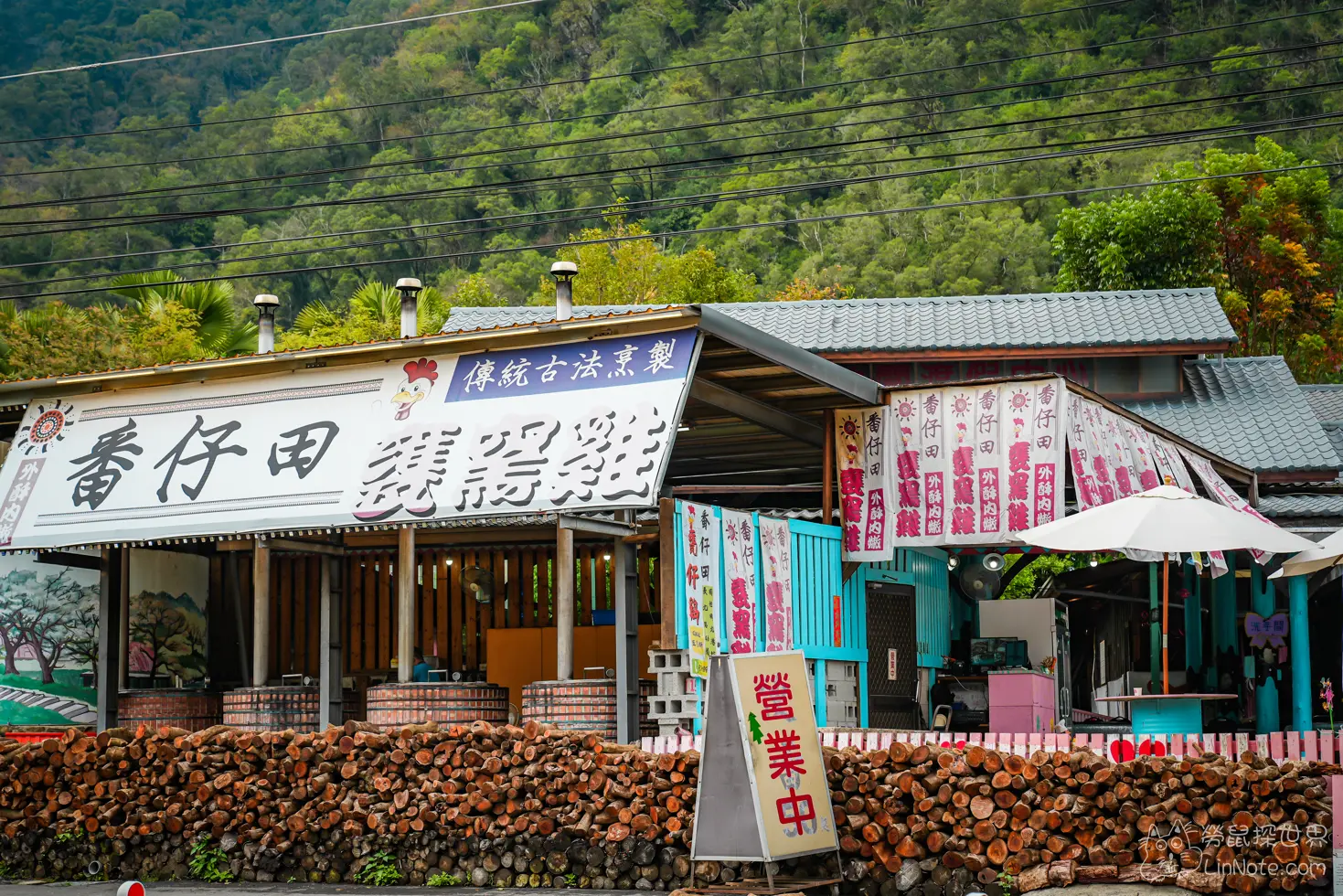 Huan a barrel broiled chicken 48