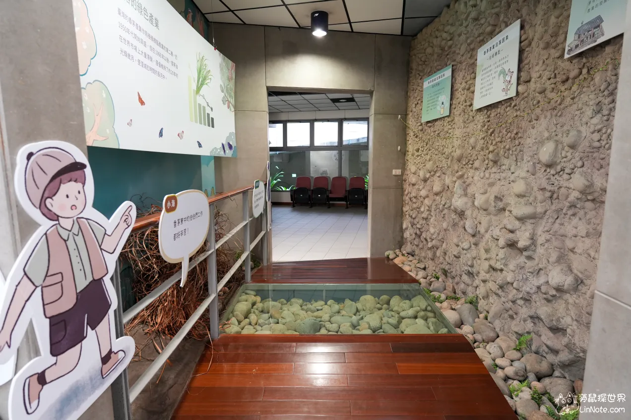 Huoyanshan education center 29