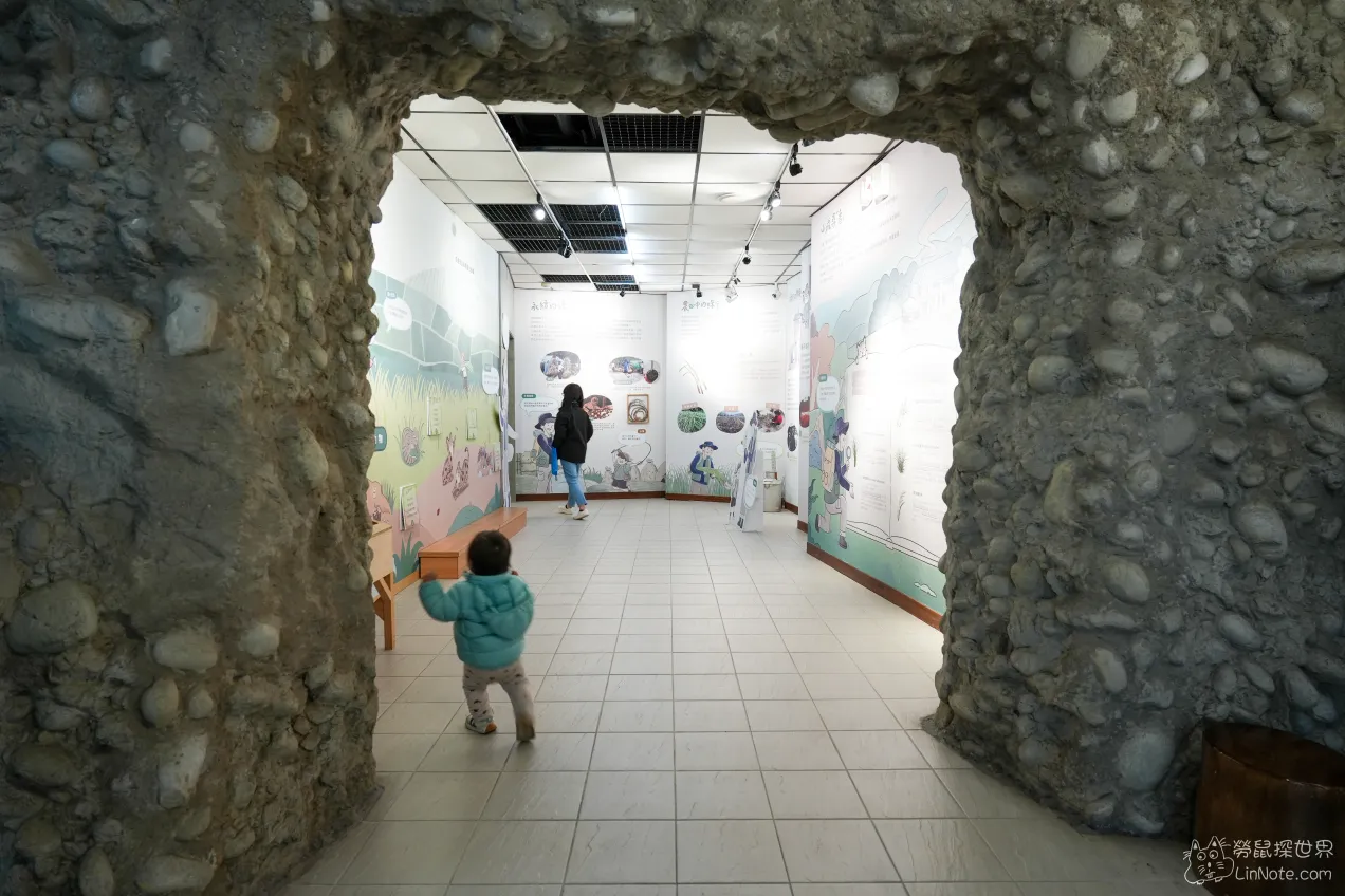 Huoyanshan education center 7