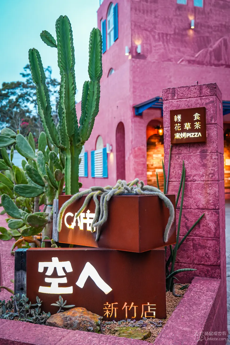 Kong pizza cafe hsinchu 10