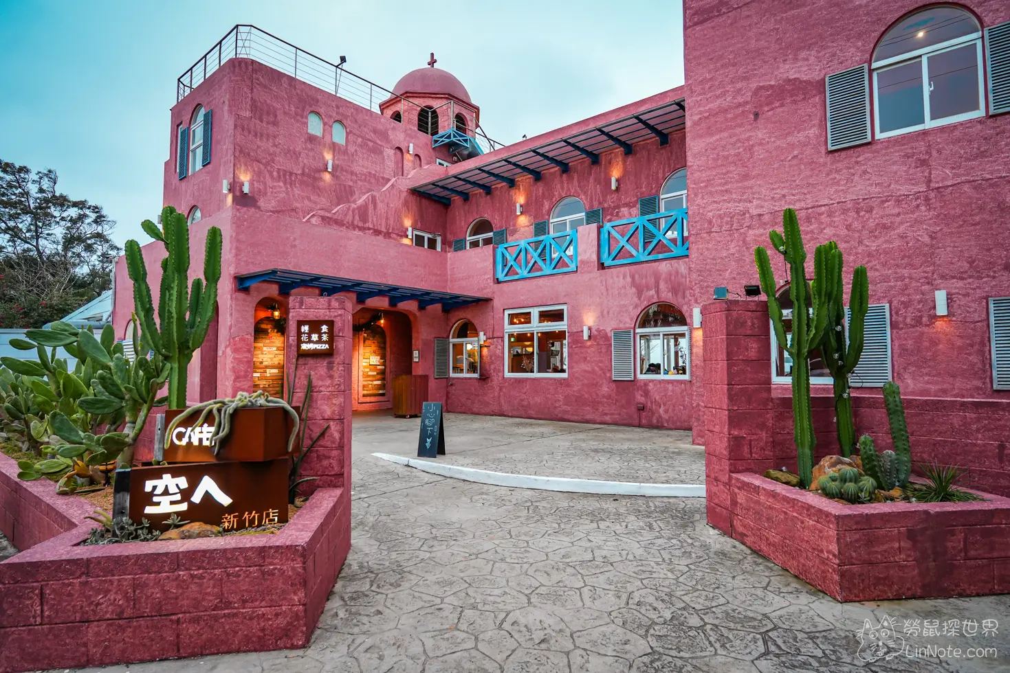 Kong pizza cafe hsinchu 9