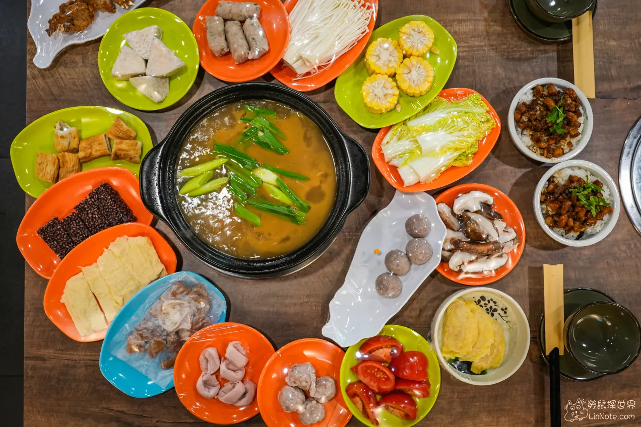 Shi yi hotpot 26