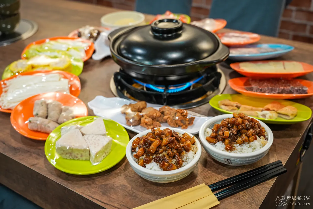 Shi yi hotpot 37